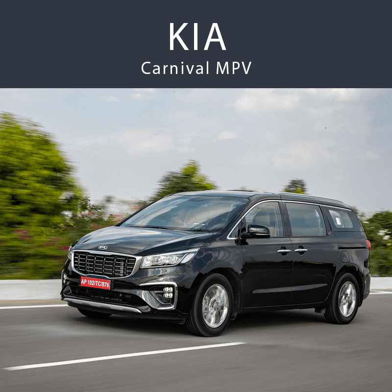  KIA - Carnival MPV’s mileage blocker 